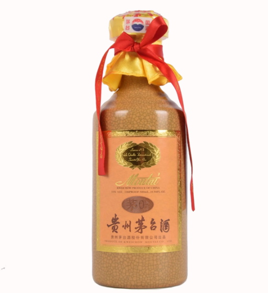 广州30年陈年茅台酒瓶回收