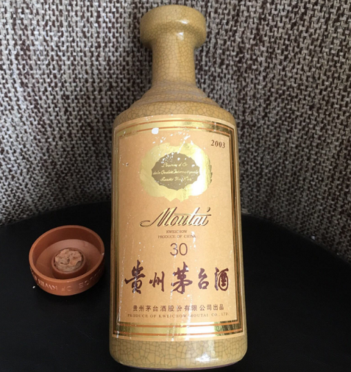 广州30年珍藏茅台酒瓶回收
