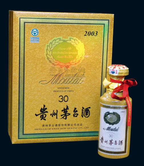 广州30年酱香茅台酒瓶回收